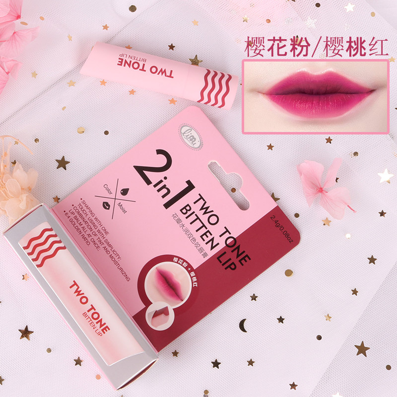 里美limi花瓣水润双色唇膏樱花花粉樱桃红口红唇彩