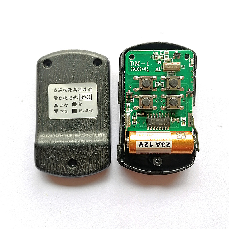遥控器电池卷帘门23a12v小电电动电动车车库小号27a12v门窗控制器