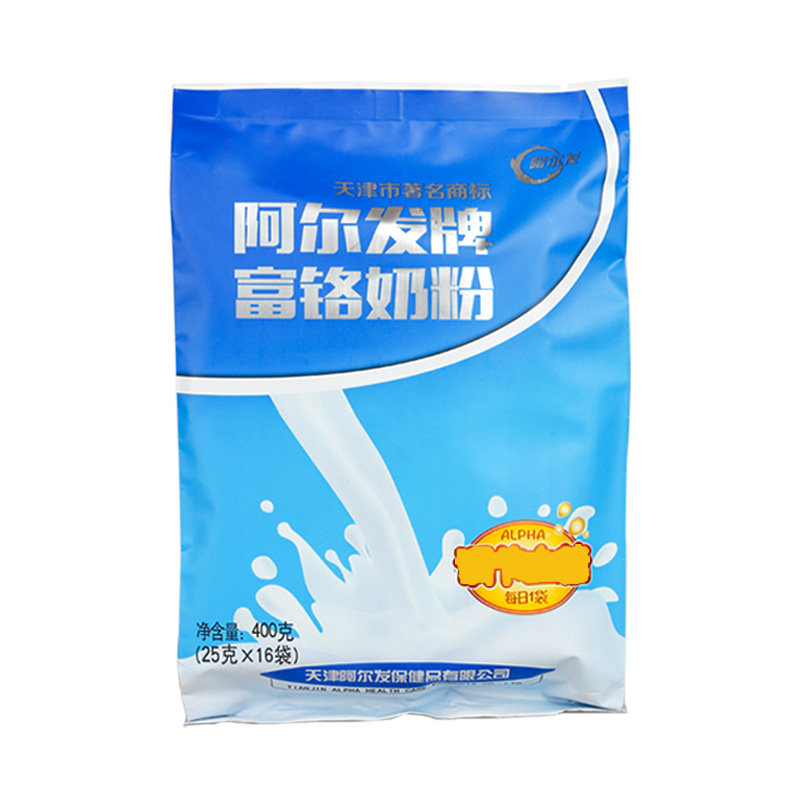 阿尔发富铬奶粉 无蔗糖奶粉中老年奶粉 阿尔法富铬奶粉4袋阿尔发