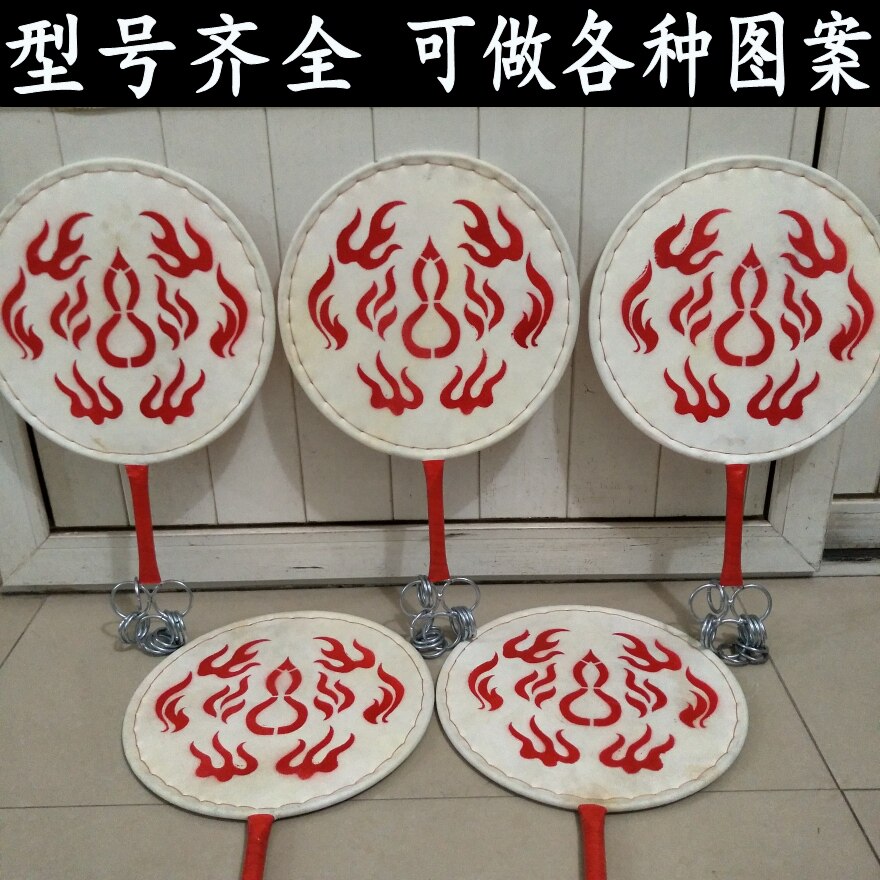 京西太平鼓 扇子鼓 热巴鼓 舞蹈道具鼓 彩绘童心鼓 演出装饰鼓