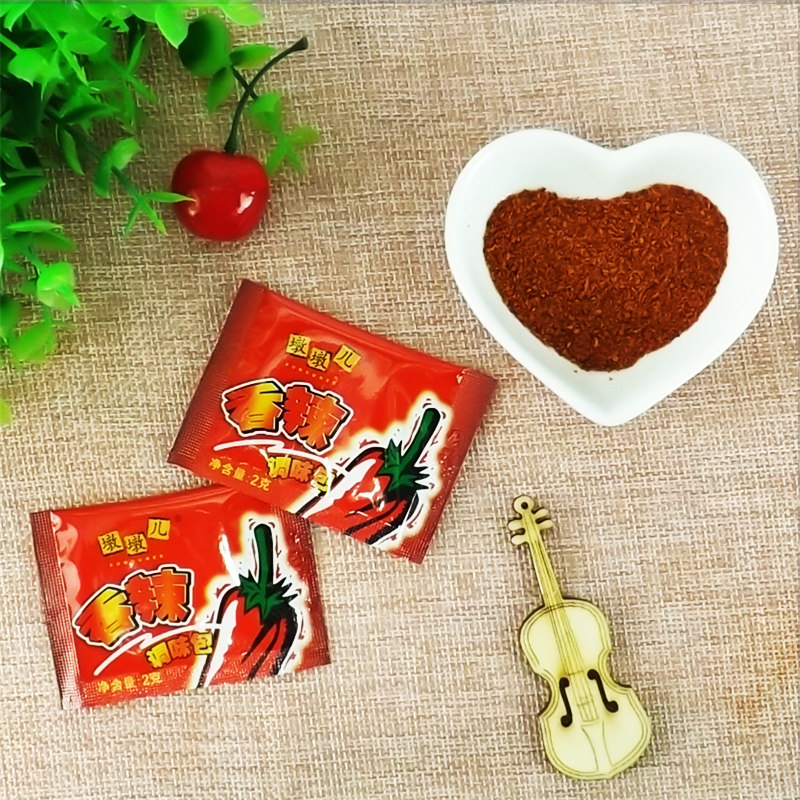 kfc肯德基 炸鸡汉堡专用辣椒面 商用香辣包 约500包*2g小包装包邮