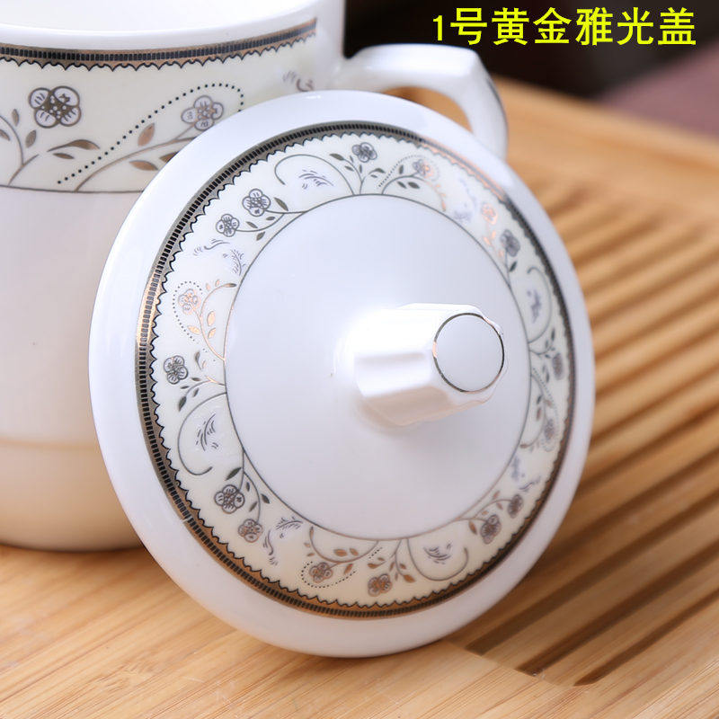 杯盖盖子陶瓷茶杯通用圆形杯子水杯配件马克杯盖