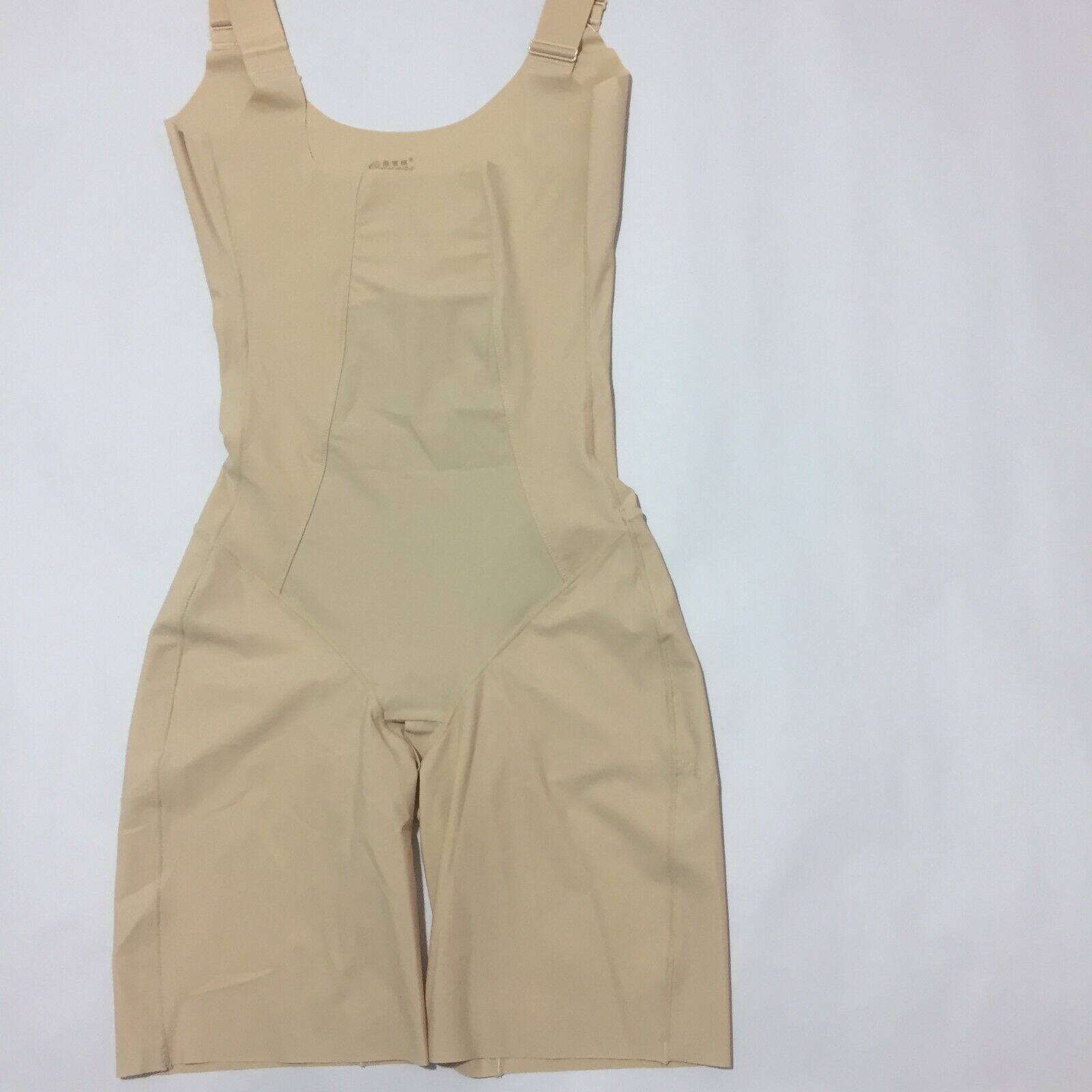 傲雪棋纤维内衣c040体雕衣胖mm瘦身燃脂提臀塑身连体衣