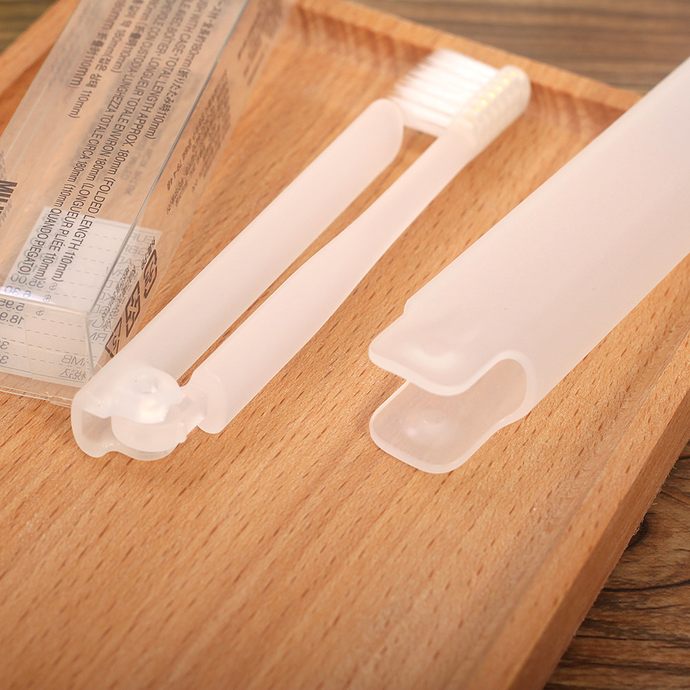 日本muji无印良品便携式旅行用牙刷袋牙膏套装牙杯牙具圆筒扁盒