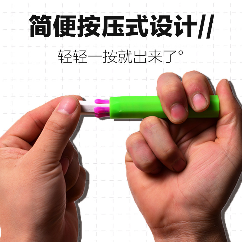 粉笔夹粉笔套教师专用儿童环保自动粉笔套双弹簧磁性4支盒装