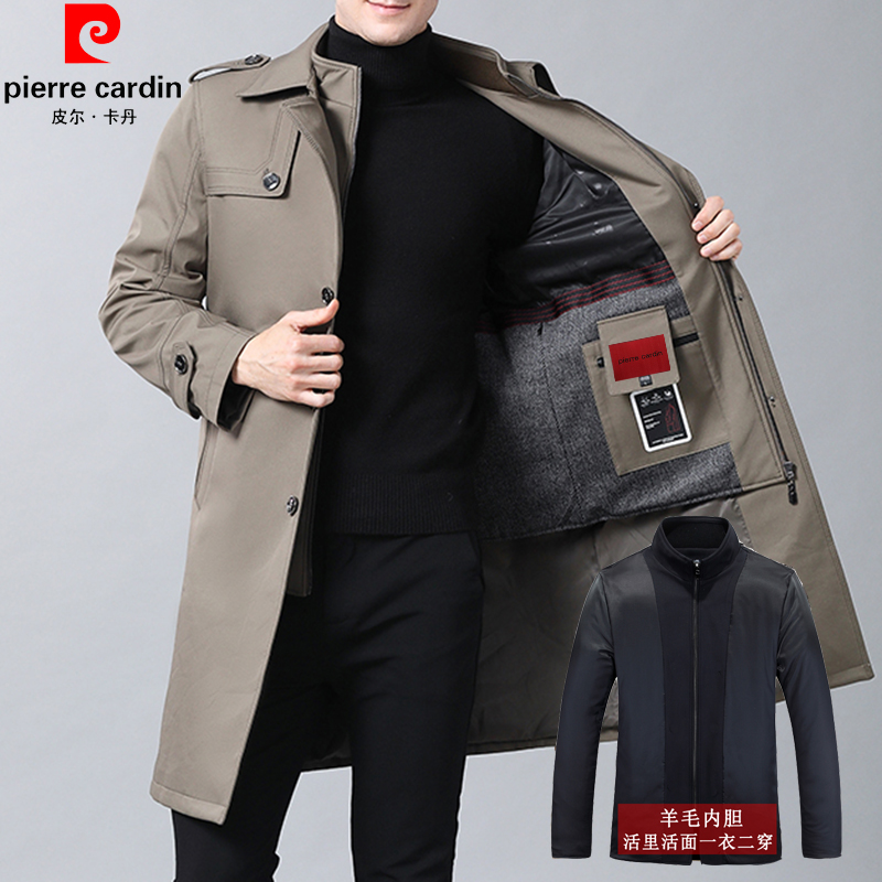 时尚休闲风衣长款加棉可拆卸内胆中年大码男装爸爸冬季大衣外套