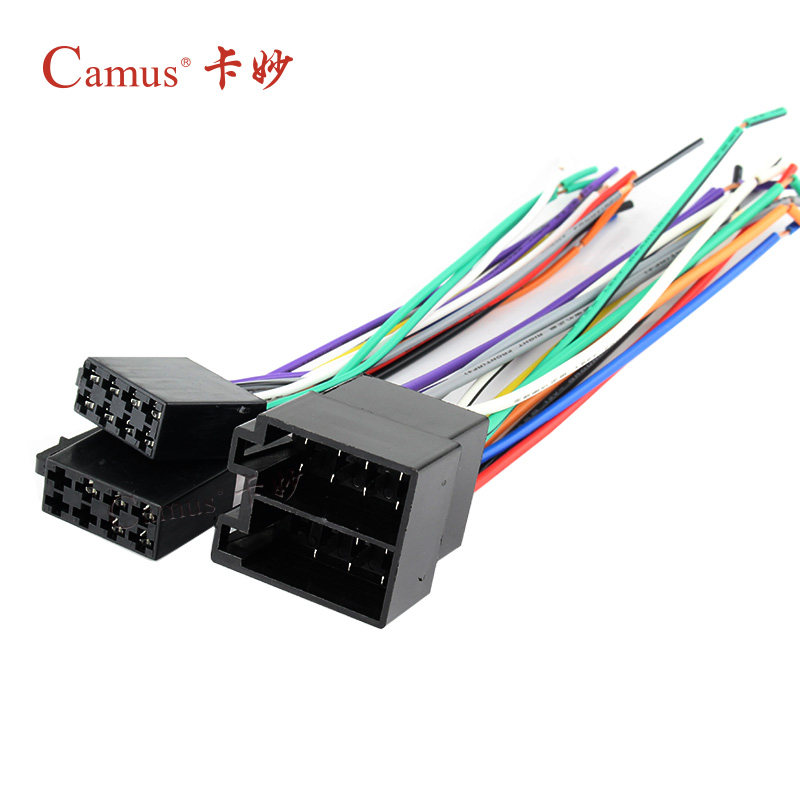 深圳线束订做大众荣威350汽车音响cd机尾线电源无损线