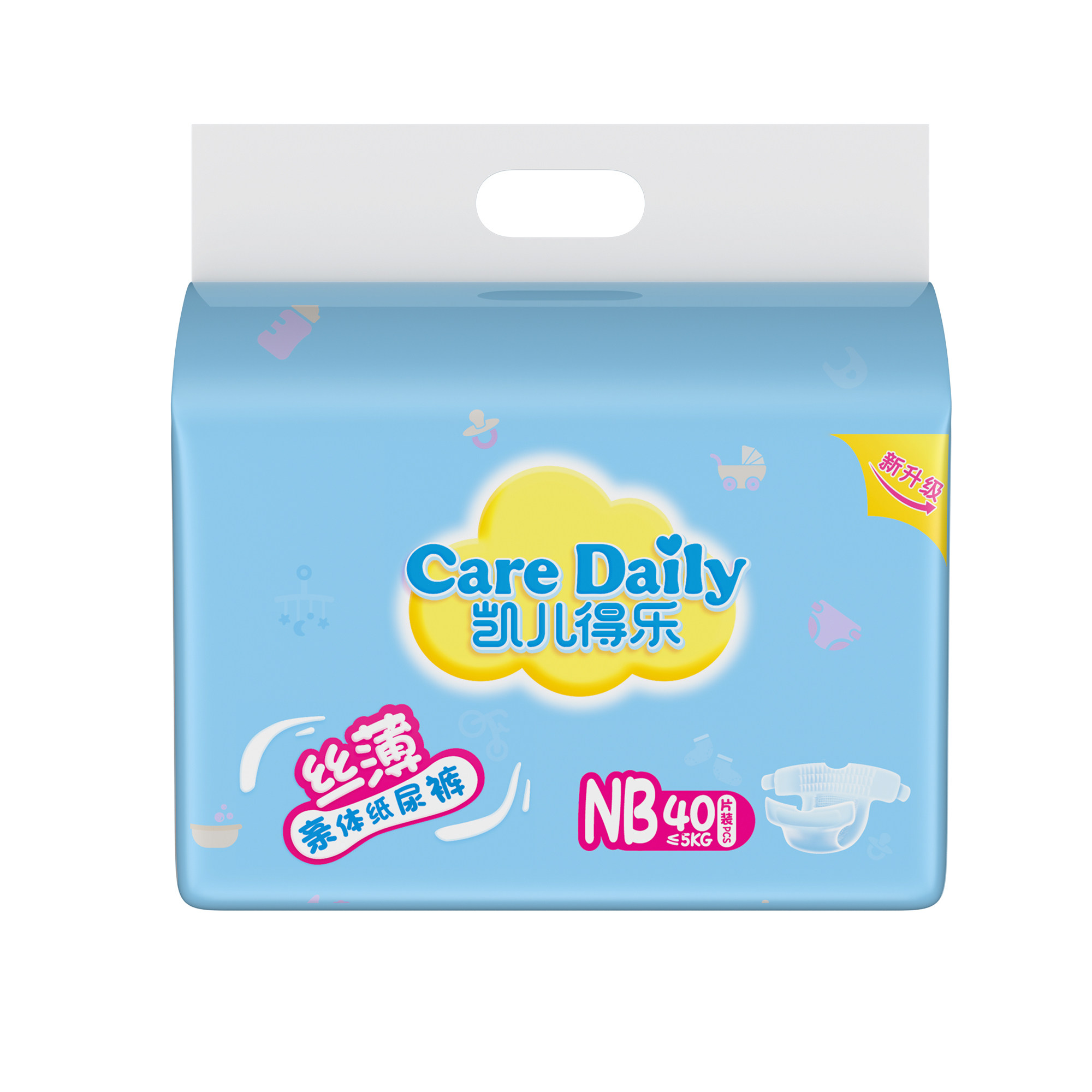 凯儿得乐caredaily新品丝薄纸尿裤nb码小包装40片超薄透气尿不湿