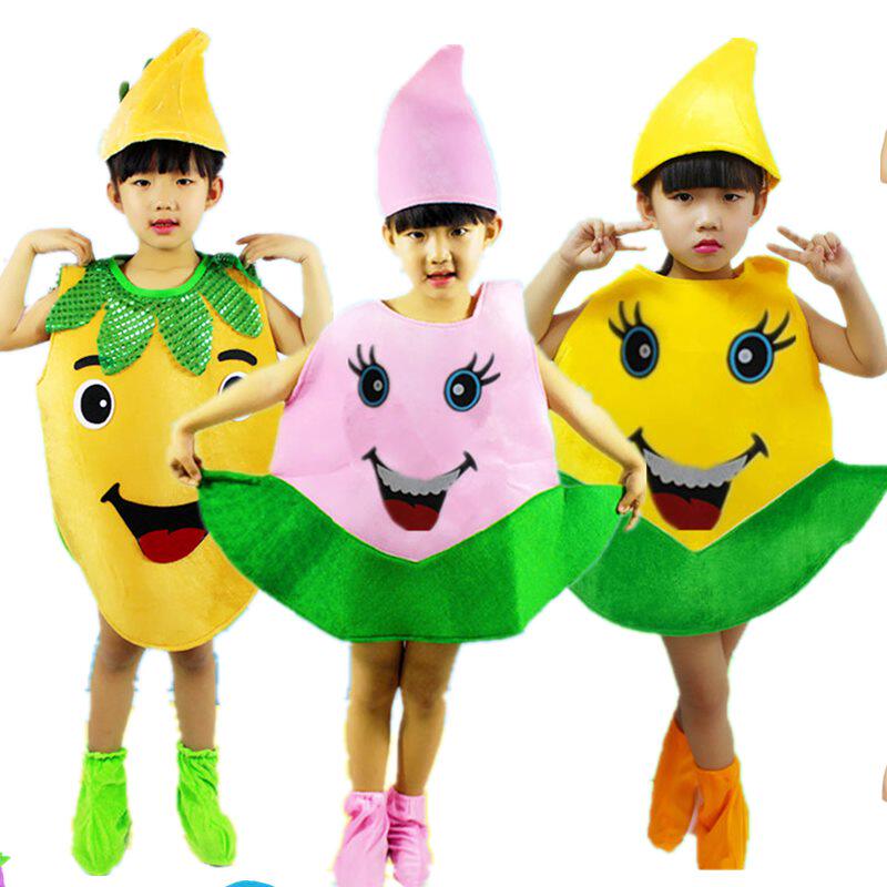 表演衣服水果香蕉火龙果儿童幼儿蔬菜舞蹈儿童演出服