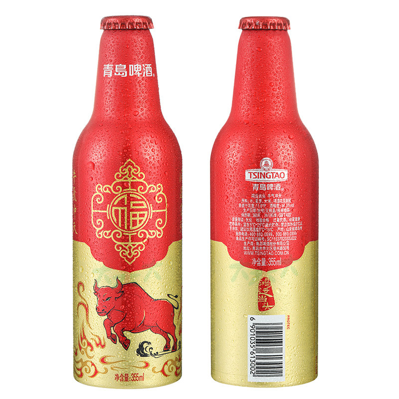 山东特产青岛啤酒鸿运当头牛气冲天355ml12铝瓶喜庆掌柜推荐 包邮