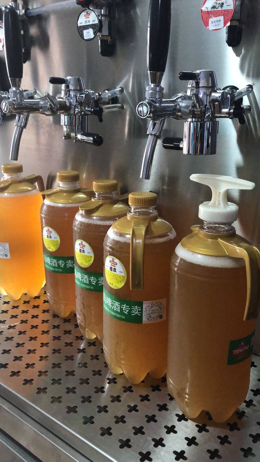 生啤原液青岛原浆啤酒10升桶装喝完返桶600元啤酒