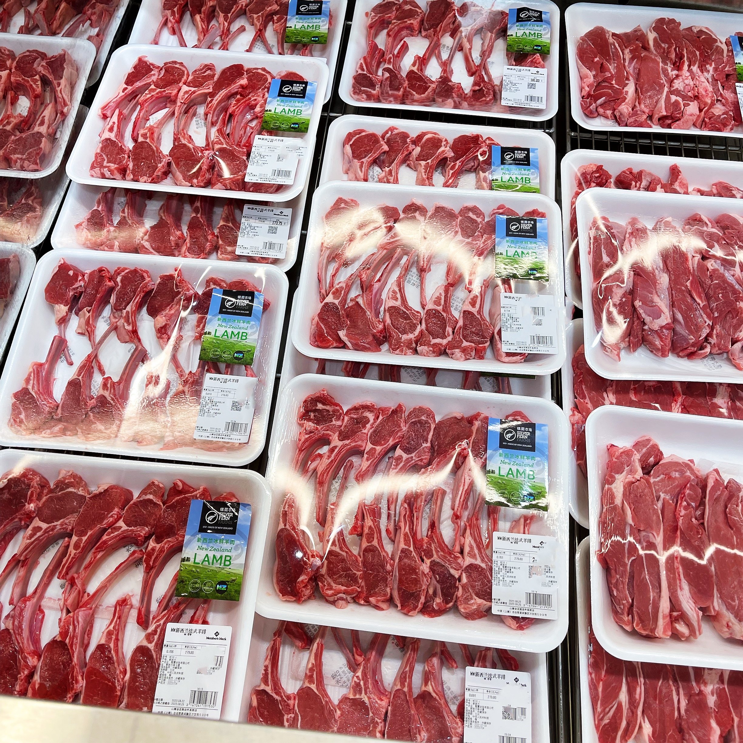 山姆超市新西兰进口法式羊排600g顺丰特快冰袋生羊排