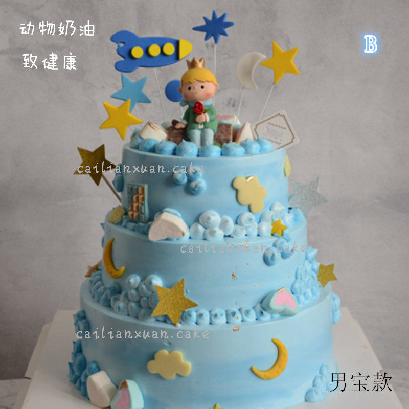 苏州生日蛋糕宝宝宝百百日满月周岁三层动物奶油新鲜生日蛋糕