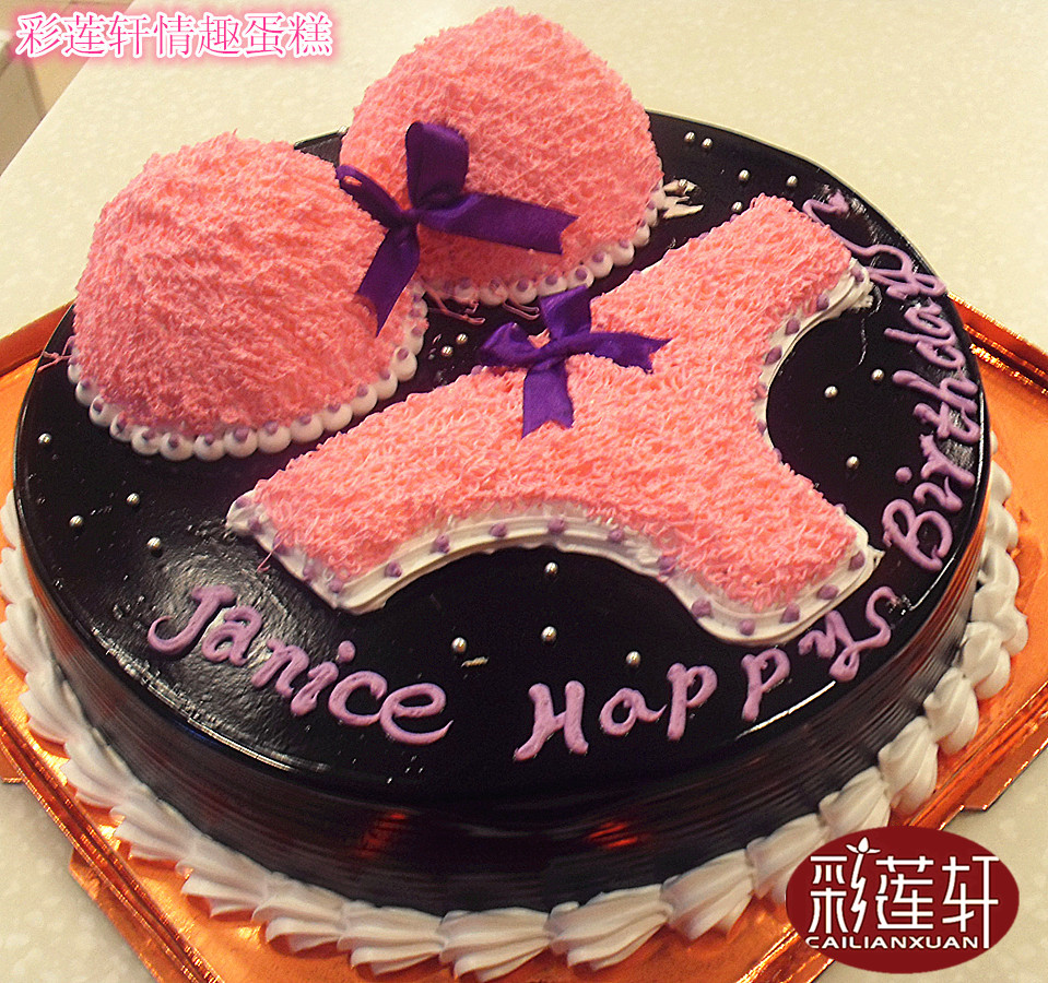 苏州生日蛋糕个性情趣内衣内裤搞怪比基尼水果蛋糕同城新鲜生日蛋糕