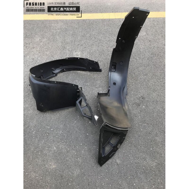 赛欧雪佛叶子后轮罩前轮胎挡泥板板内雪佛兰新赛欧叶子板内衬