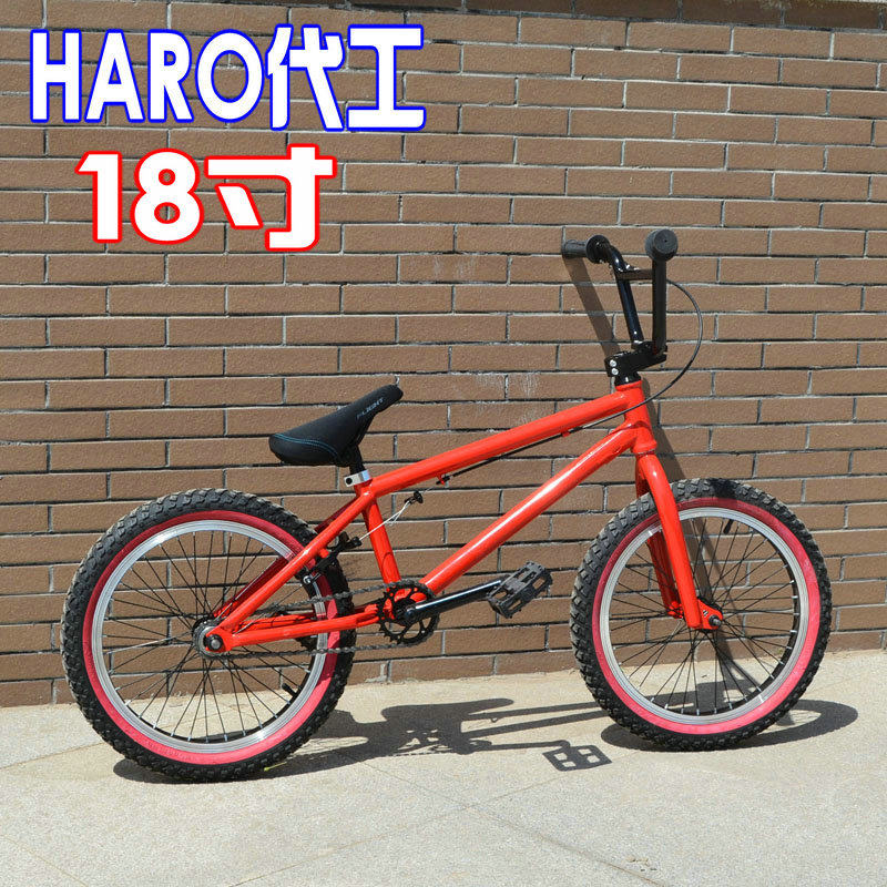 haro工厂代工18寸bmx小轮车表演学生街车bmx小轮车