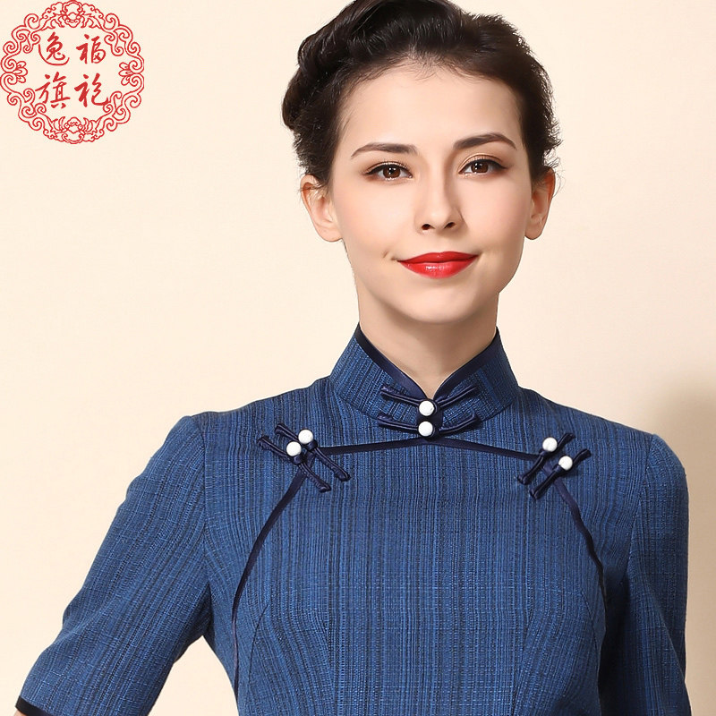 旗袍逸福春夏短袖改良长款深蓝双襟连衣裙修身旗袍