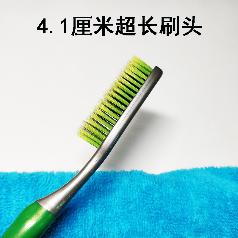 牙刷大头蓓雅雅加大加长大柔丝软毛巨无霸超长牙刷