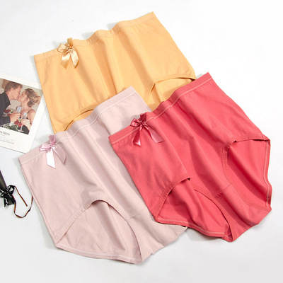 特大纯棉内裤高腰裤头妈妈大不舒适250斤女三角裤