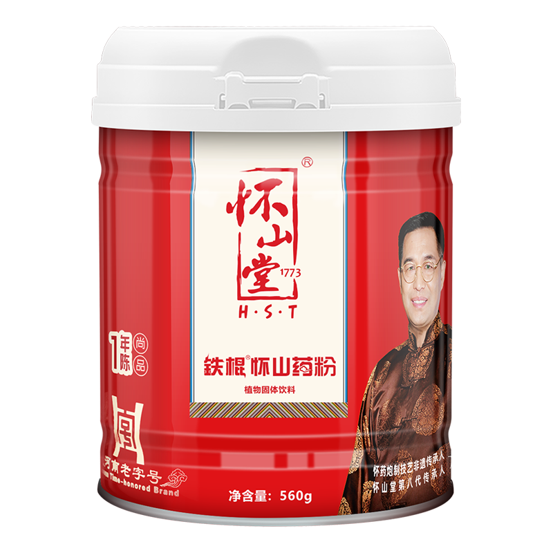 怀山堂怀山药粉熟粉温县无添加土地铁棍铁杆河南山药及其制品