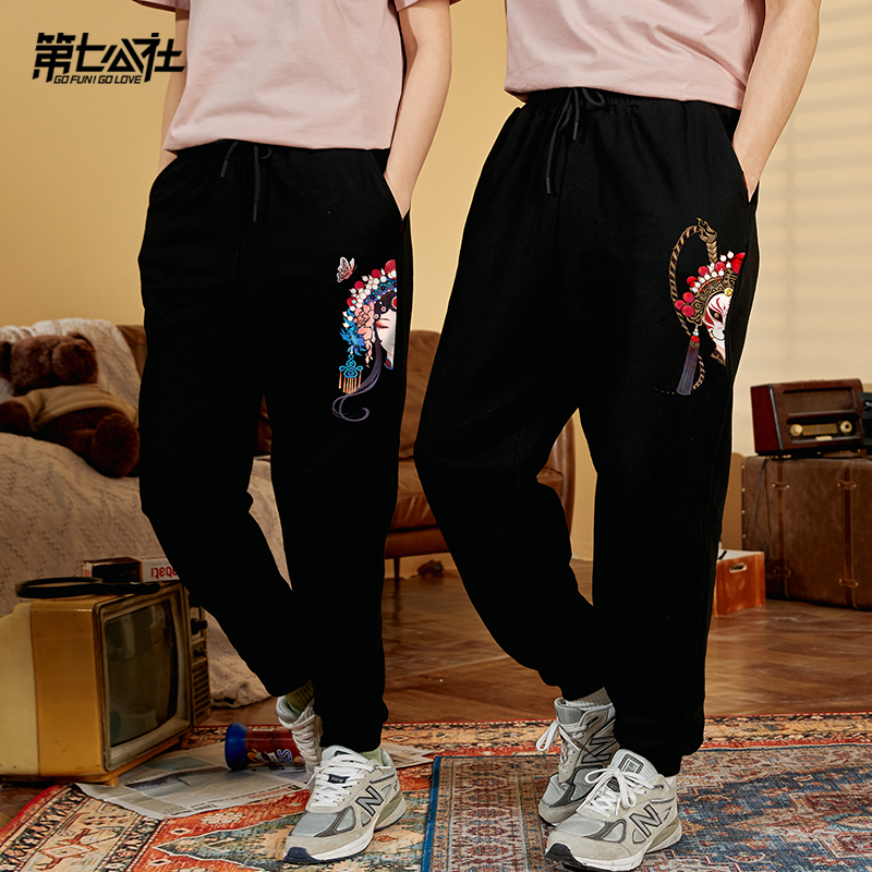 国潮情侣卫裤潮牌2021年春秋薄款休闲运动裤女宽松束脚长裤ins潮