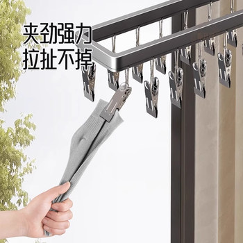 Balcony home sock drying artifact underwear socks drying rack folding clothes rack drying wall hanging punch-free drying artifact