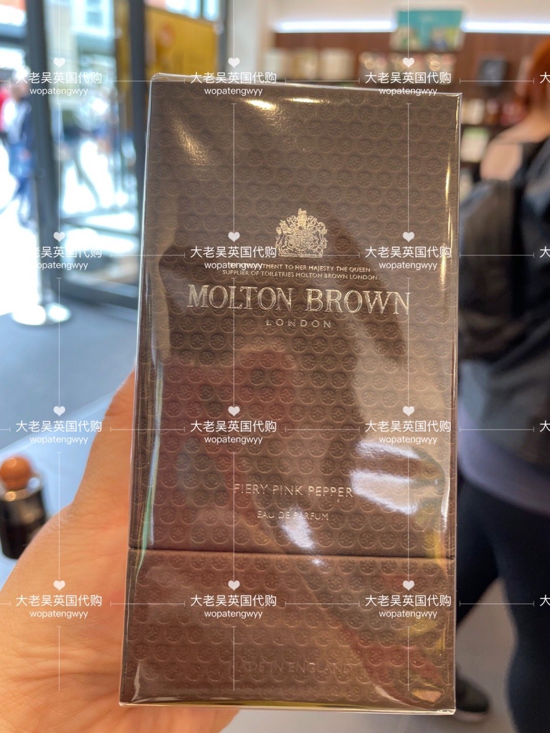 英国直邮moltonbrown火热粉红胡椒香水浓香淡香香水