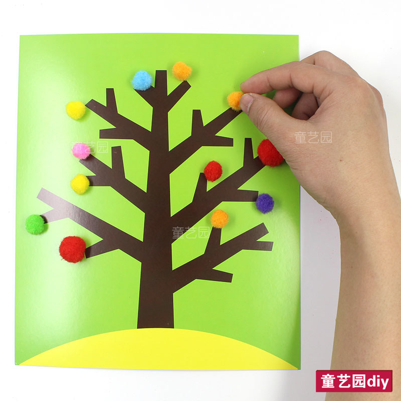 植树节七彩毛球大树礼物幼儿园手工diy制作材料包儿童益智玩具