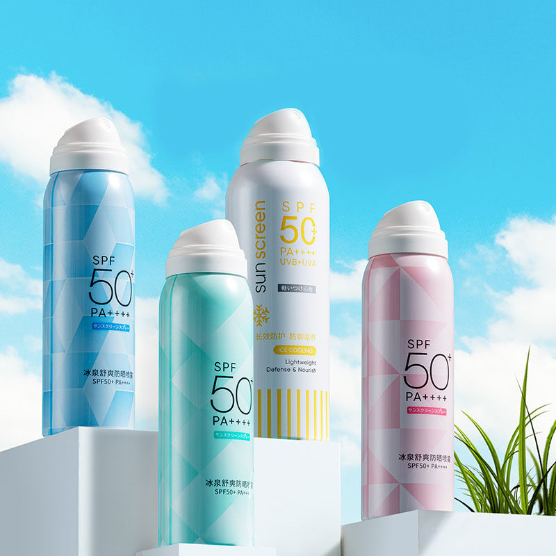 miniso名创优品冰泉舒爽防晒喷雾清爽旅行阻隔紫外线化妆