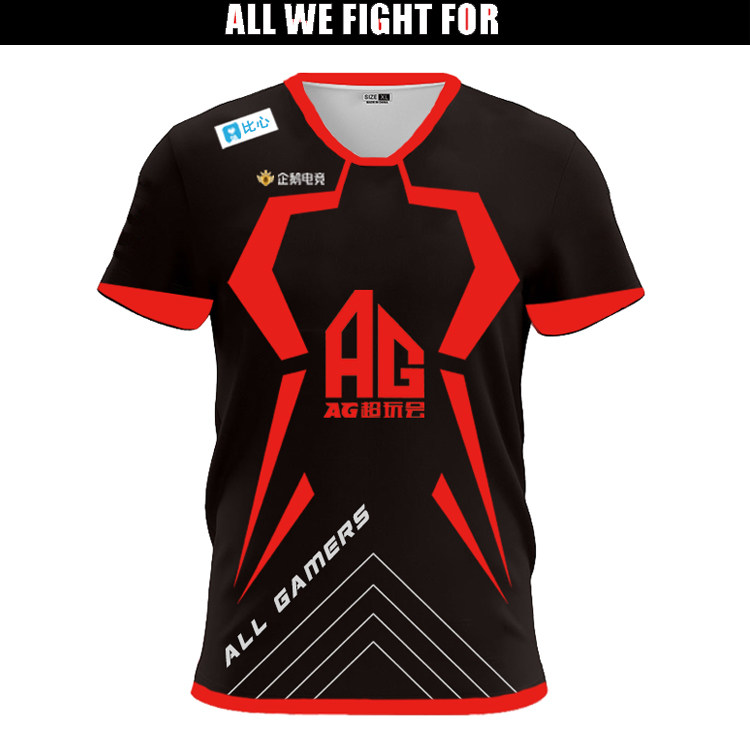 队服ag超玩2020kpl出征征服aglgdweestart恤
