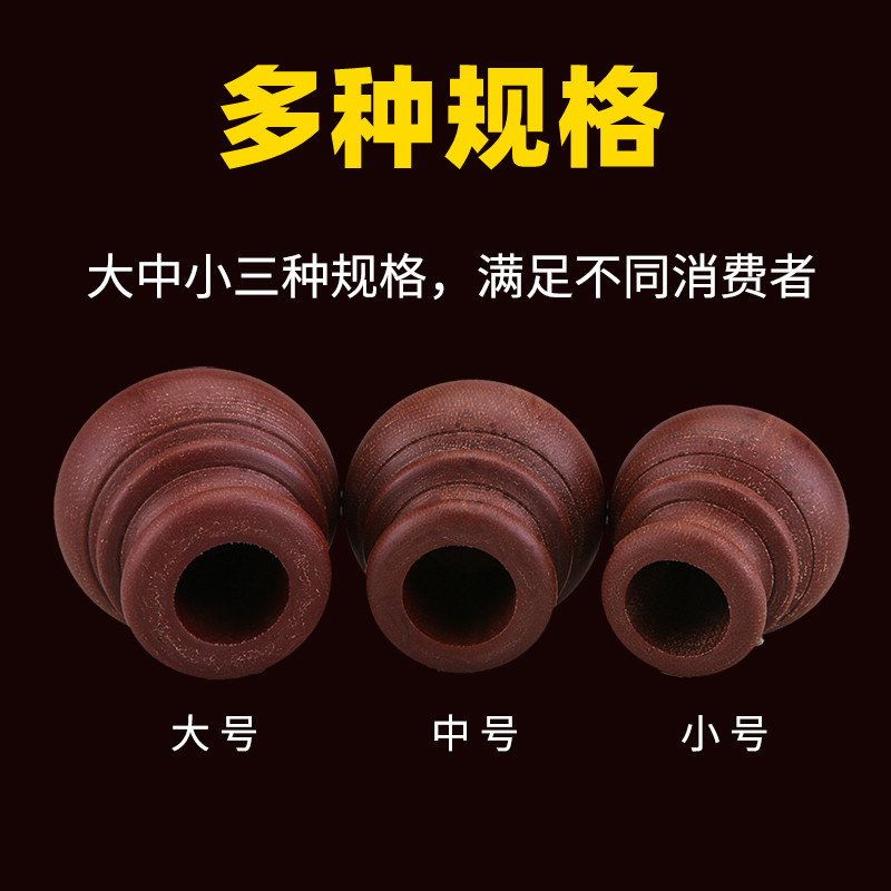 鞭棍王贵祥陀螺精品头子把手制作配件电木不开陀螺