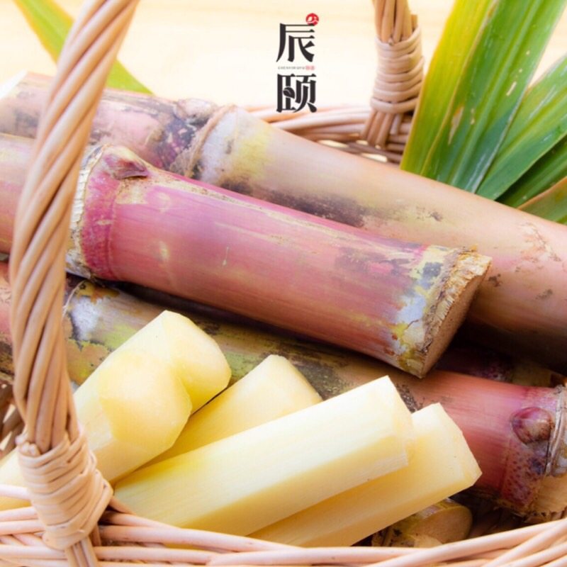 辰颐物语云南脆皮红甘蔗新鲜水果现砍现发买5斤送3斤招代理