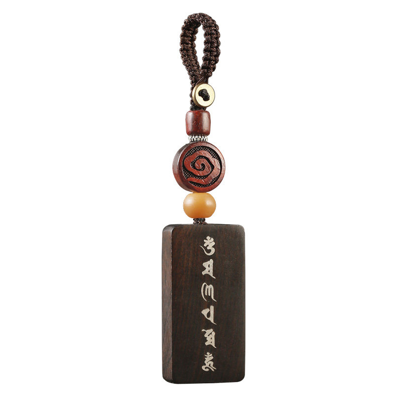 梵心定制刻字平安无事汽车钥匙扣挂件高档檀木创意钥匙扣