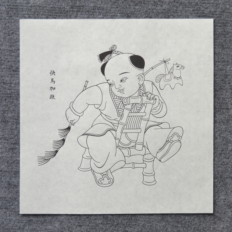 年画空白diy涂色线稿学生课堂活动潍坊杨家埠年画