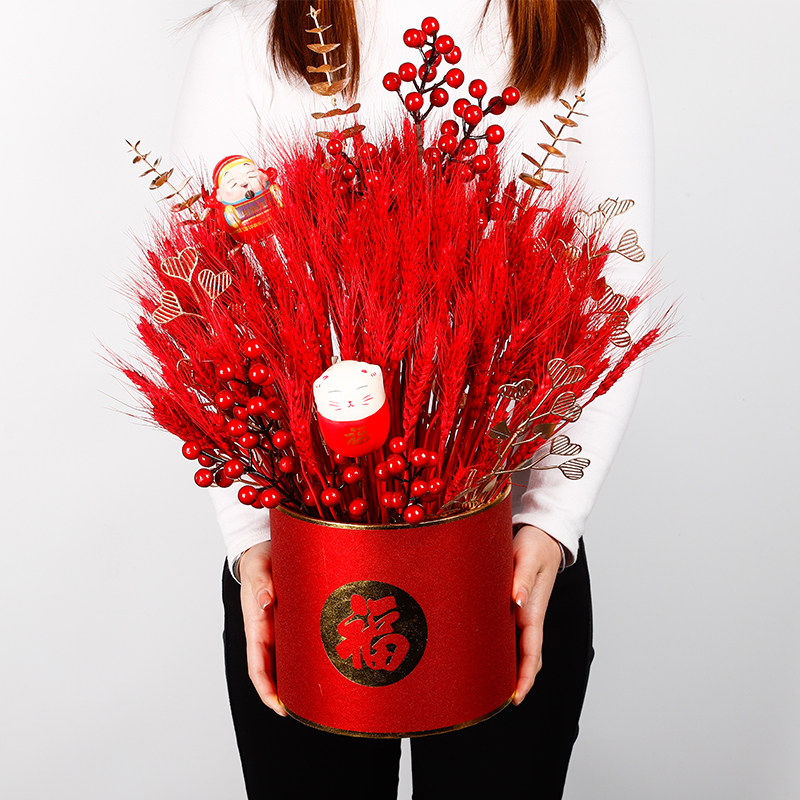 大麦开业贺礼红色麦穗干花福桶抱抱diy装饰干花