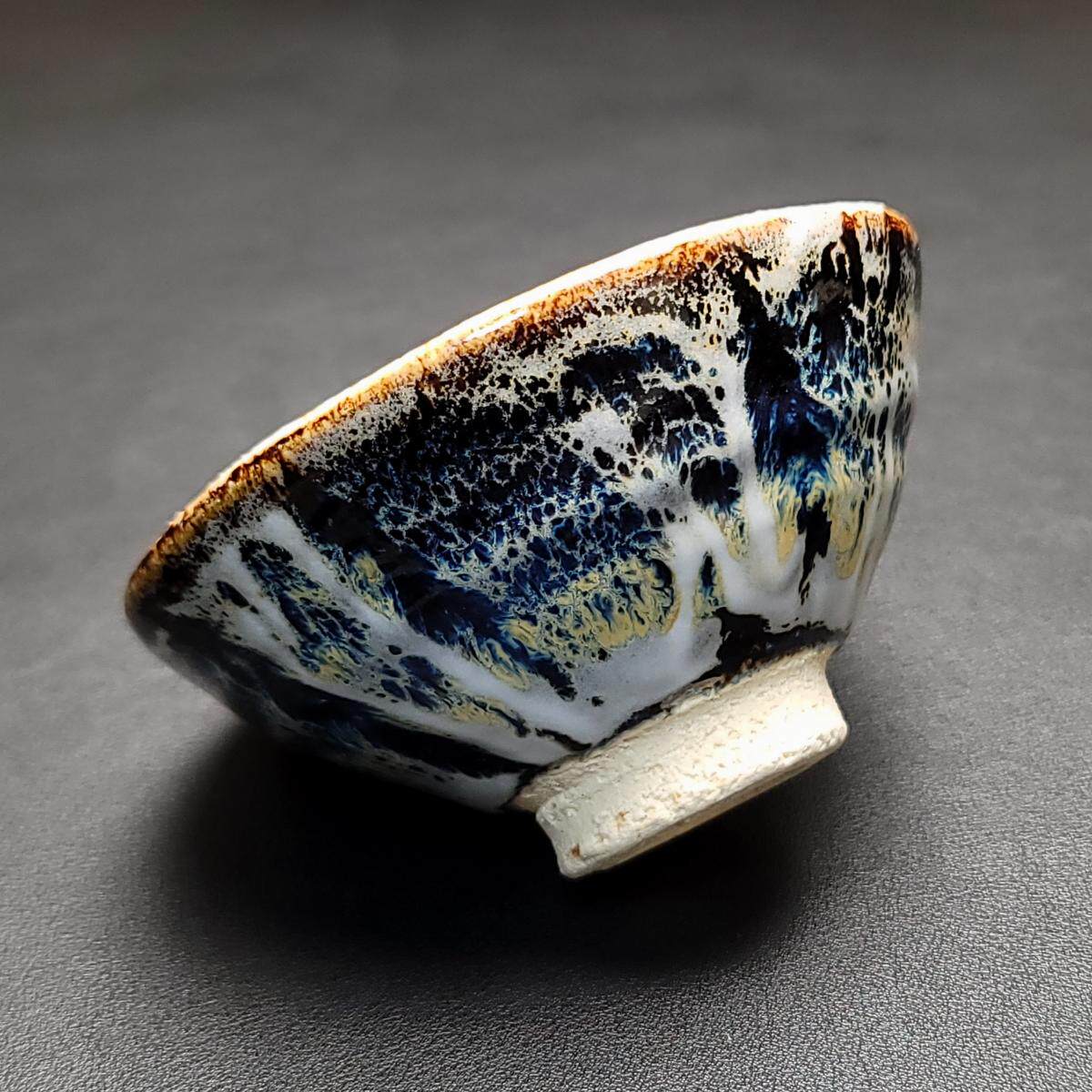 日本清水京都木村盛康窑变天空天目建盏茶具茶杯