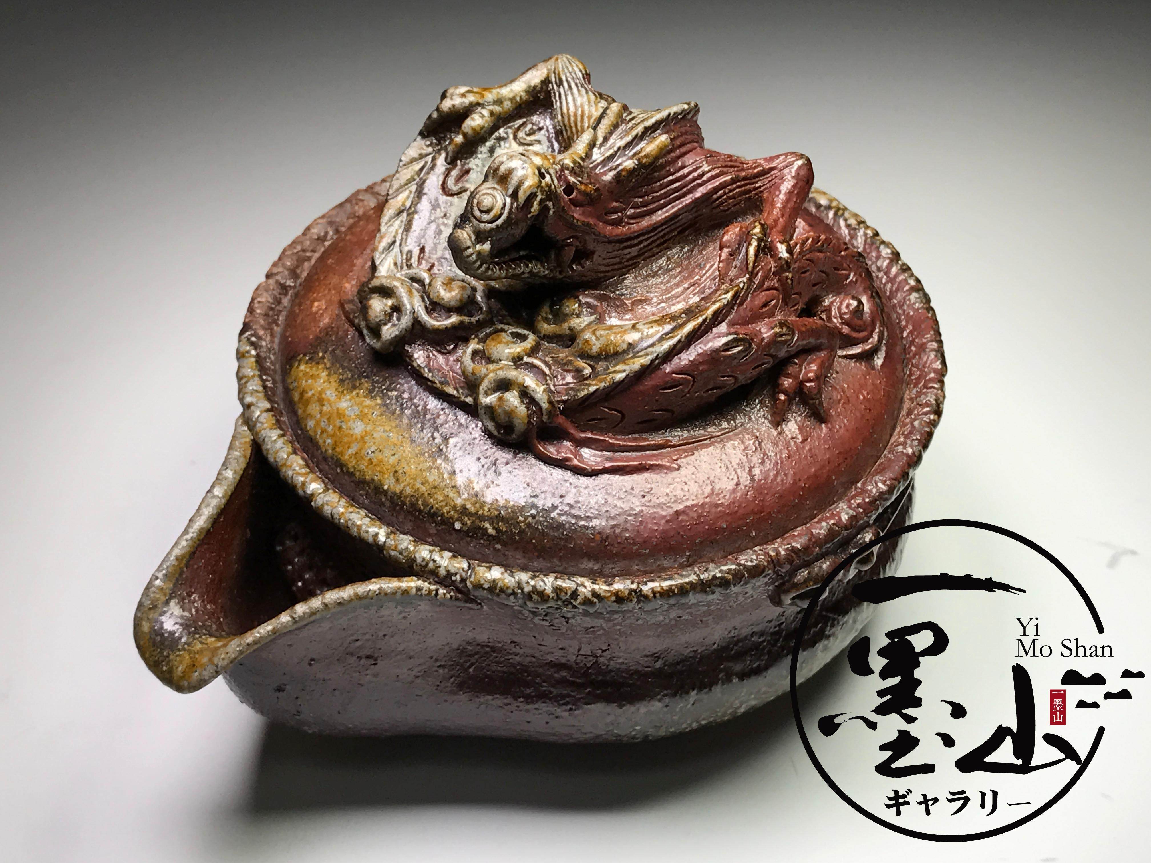 日本天目 入江光人司 备前烧 手造宝瓶 龙摘 柴烧 盖碗 售罄