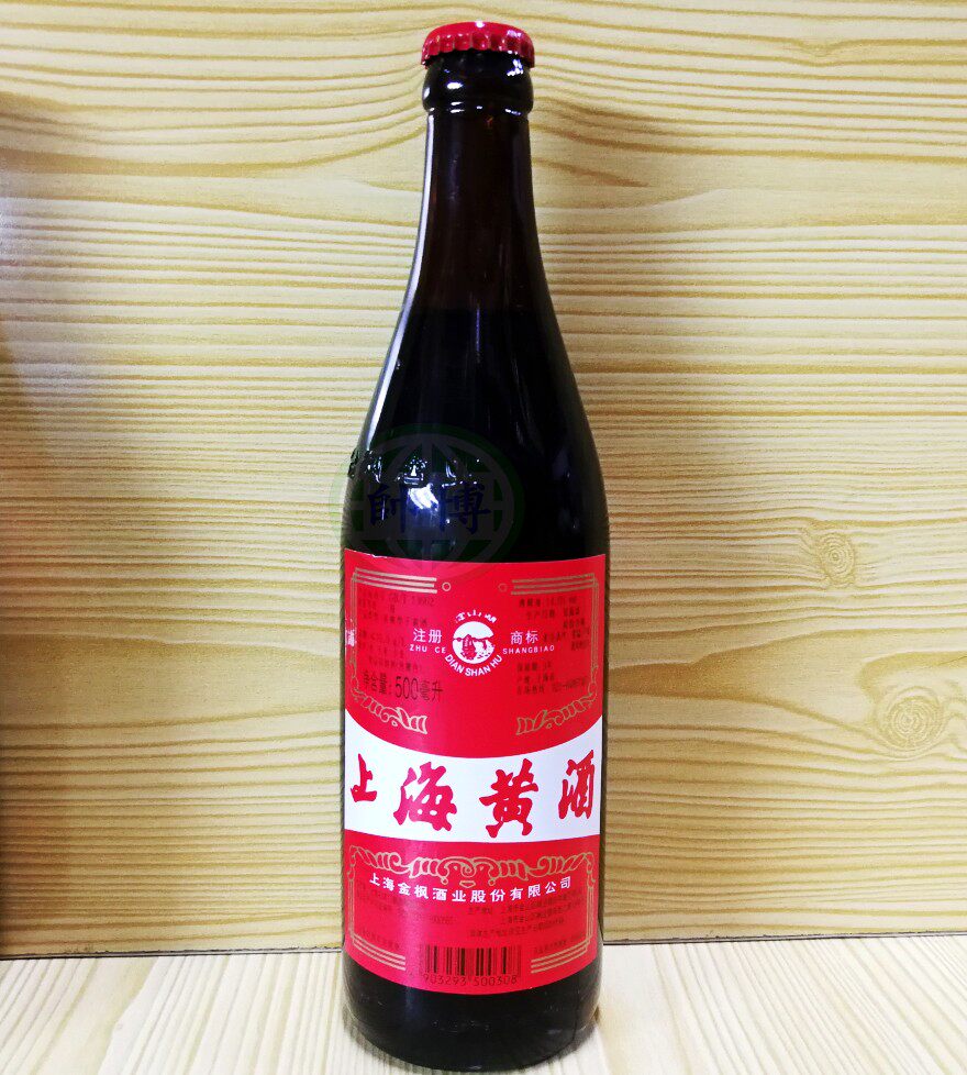 烹调料酒上海黄酒500ml烹调炒菜炖肉酱肉料酒淀山湖黄酒促销