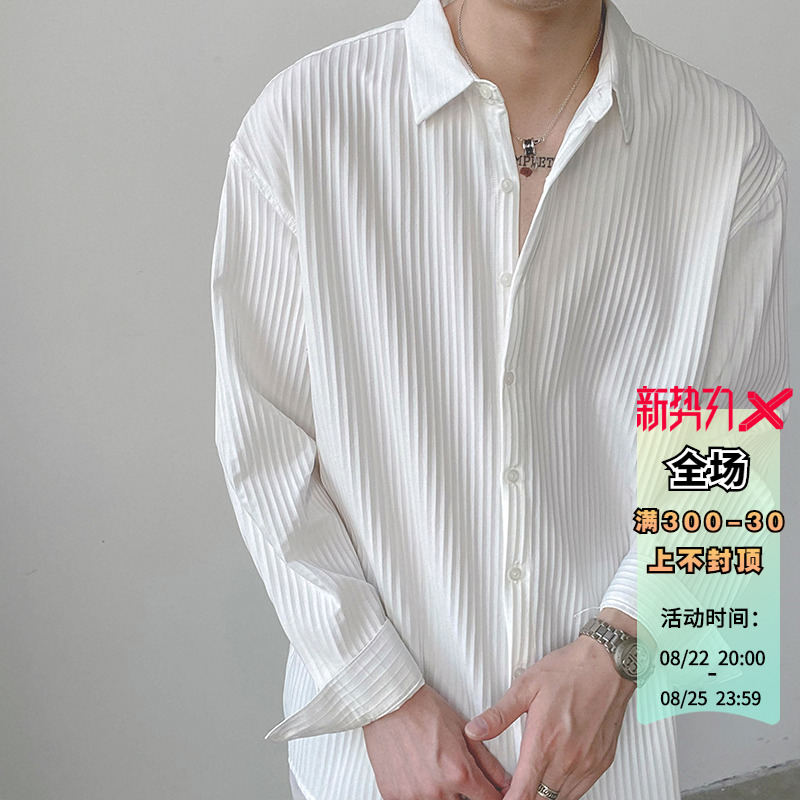 ZPZ质感上衣韩版宽松休闲长袖衬衫 男士潮流帅气条纹免烫衬衣秋季