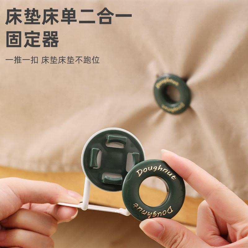 床垫防滑固定器床单被单床罩无针夹子卡扣贴片夹子