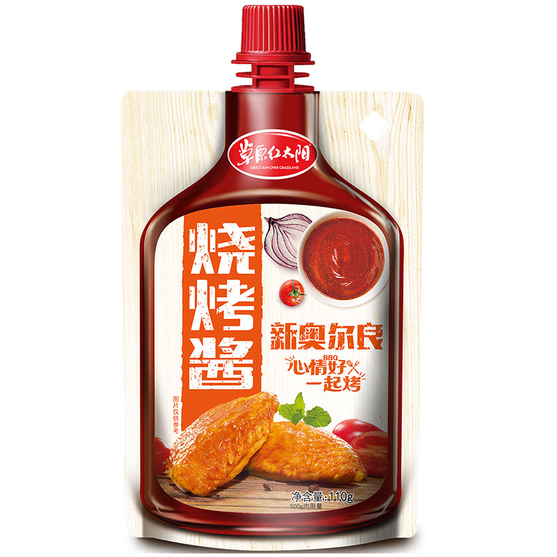 烧烤草原红太阳酱新奥尔良汁烤肉酱调料110g4袋烧烤调料