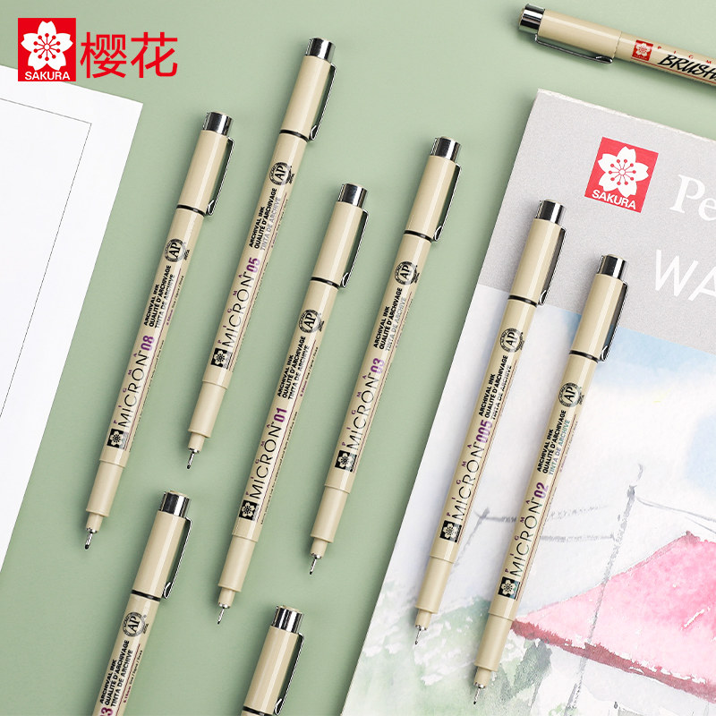 樱花防水sakura不晕描边笔专用绘图美术漫画设计针管笔