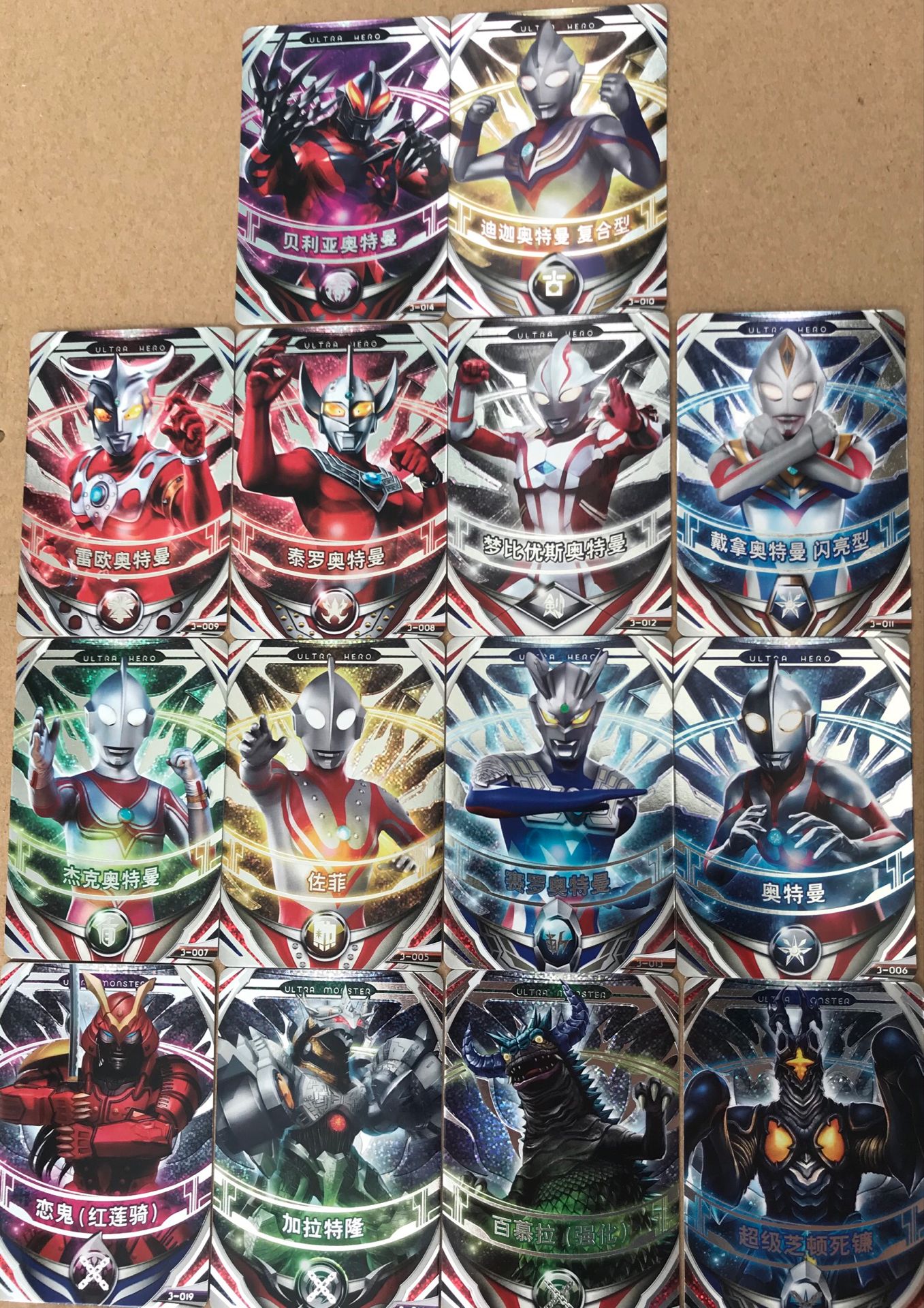 浪漫天使神谕卡 英文版 romance angels oracle cards 桌游卡牌棱镜