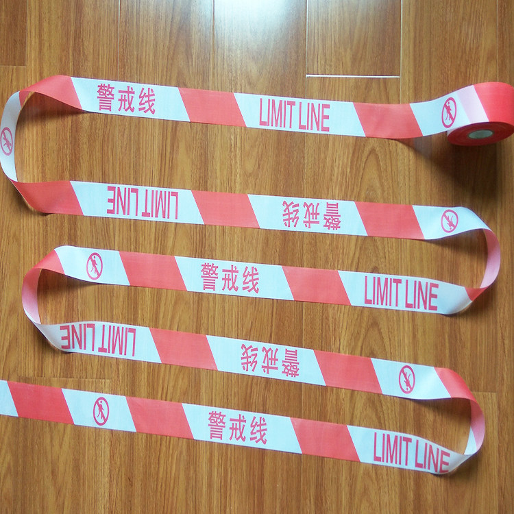 涤纶布安全警示带 黄黑警戒线 警戒带警示线红白施工围栏隔离带绳