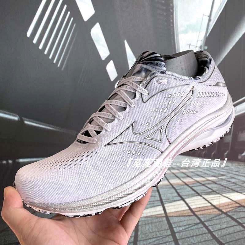 mizuno美津浓waverider男女缓震透气慢跑慢跑鞋鞋子跑步鞋
