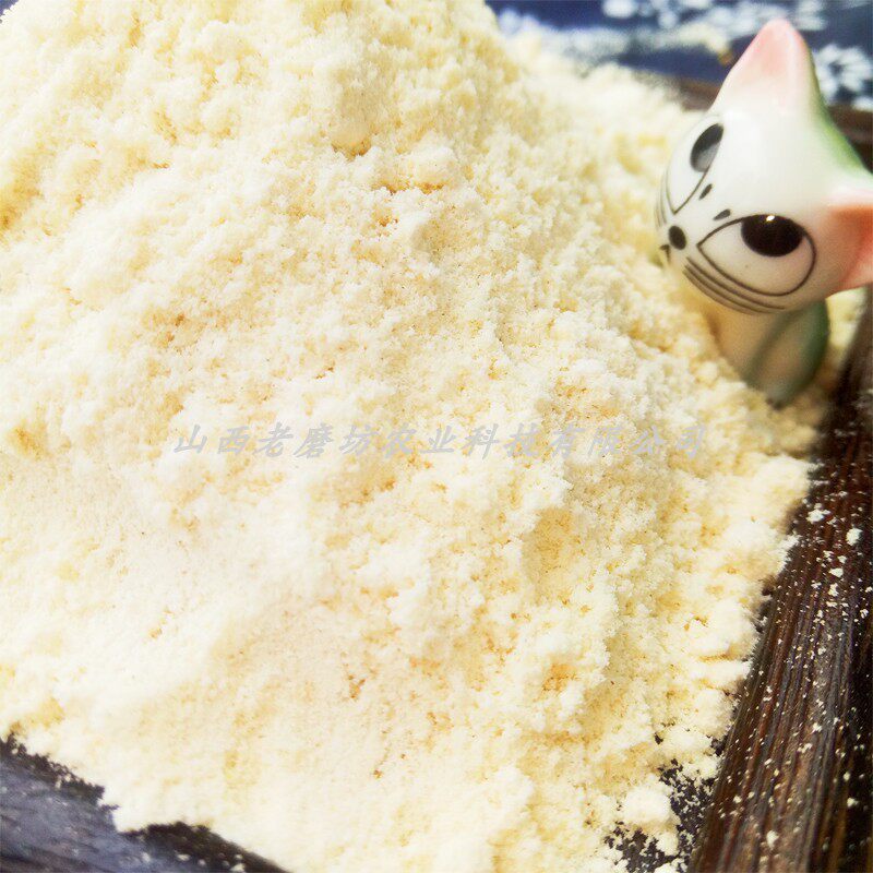 米面面粉山西岚县特产产油糕面软米糯小做粘面粉