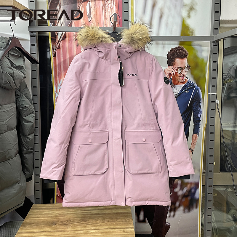 亲测~探路者羽绒服女秋冬户外加厚保暖防风大毛领派克