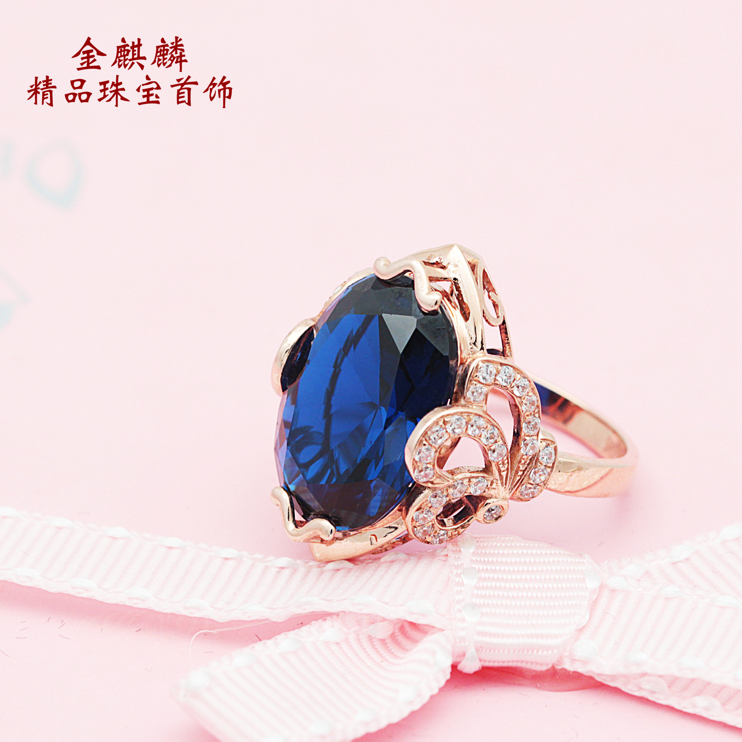 戒指玫瑰俄罗斯紫金金镶蓝宝石14k金戒指不褪色手饰