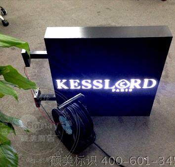 定做双面悬挂灯箱 侧招镂空发光灯箱 门头不锈钢烤漆灯箱吊挂灯箱