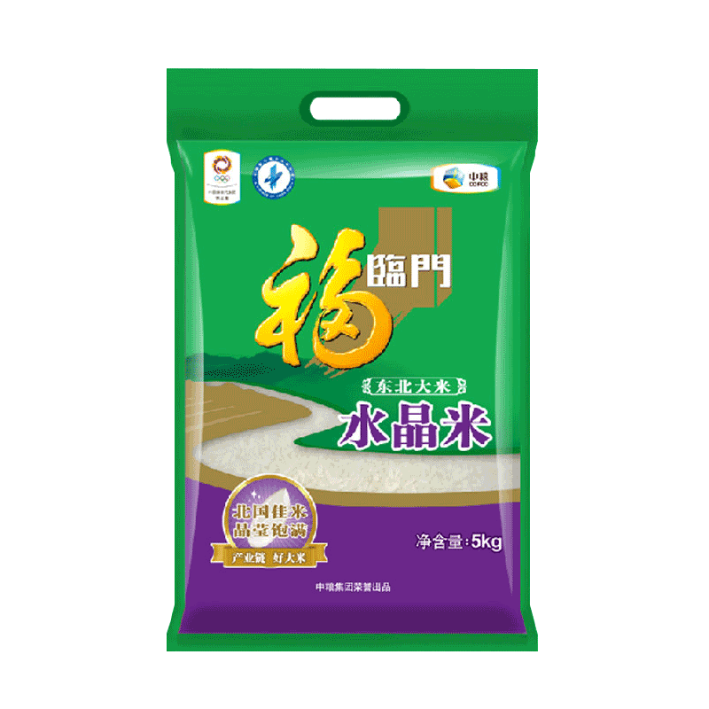 中粮福临门水晶米袋装东北大米5kg
